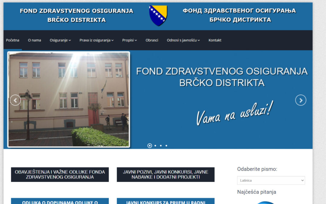 Fond zdravstvenog osiguranja Brčko distrikta