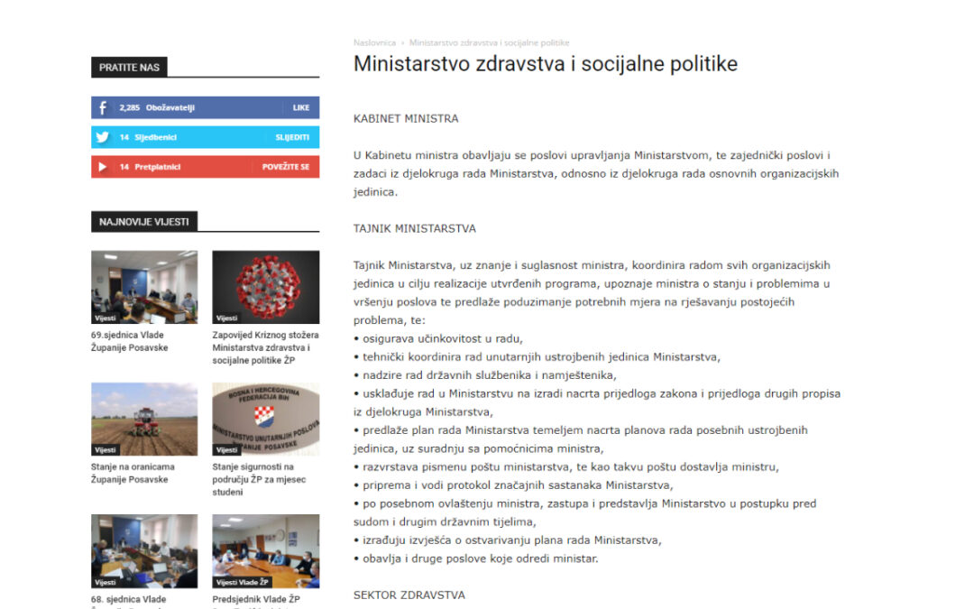 Ministarstvo zdravstva i socijalne politike Vlade županije Posavske